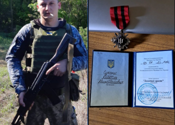 Захисника з Глухова удостоїли високої відзнаки – Суми та область