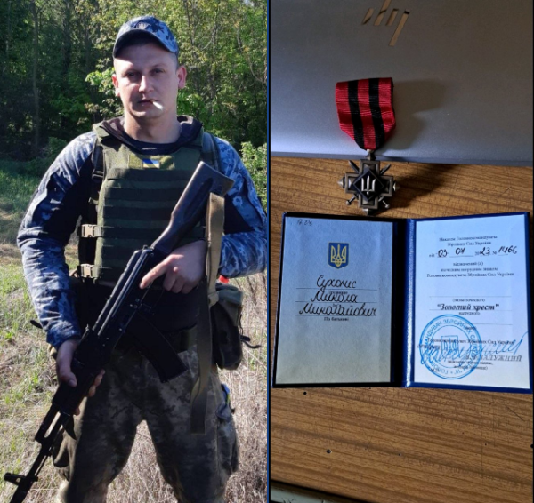 Захисника з Глухова удостоїли високої відзнаки – Суми та область
