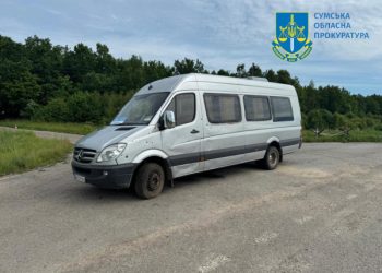 З’явилося фото обстріляного автобусу у Есманьській громаді – Суми та область