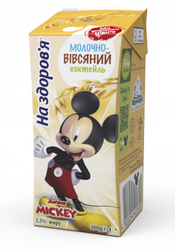 «Люстдорф» уперше в Україні запустив виробництво молочно-зернових коктейлів – Економіка