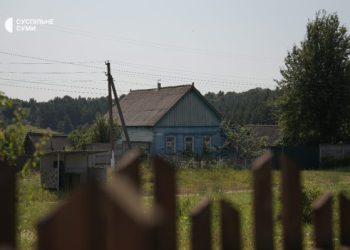 Як виживають люди у прикордонній Могриці – Суми та область