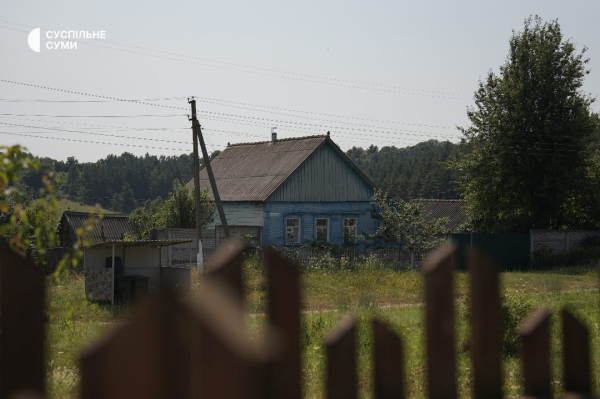 Як виживають люди у прикордонній Могриці – Суми та область