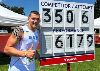 Ярослав Листопад з Полтавщини переміг на Чемпіонаті Асоціації балканських легкоатлетичних федерацій серед юнаків • Легка атлетика •