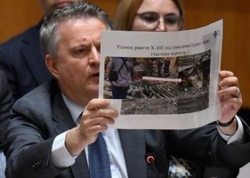 Кремль запустив кампанію з дезінформації про удар по дитячій лікарні у Києві | Політика