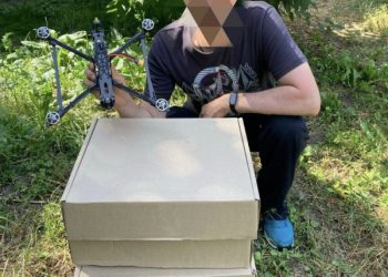 Кролевчани передали землякам чергову партію FPV-дронів – Суми та область