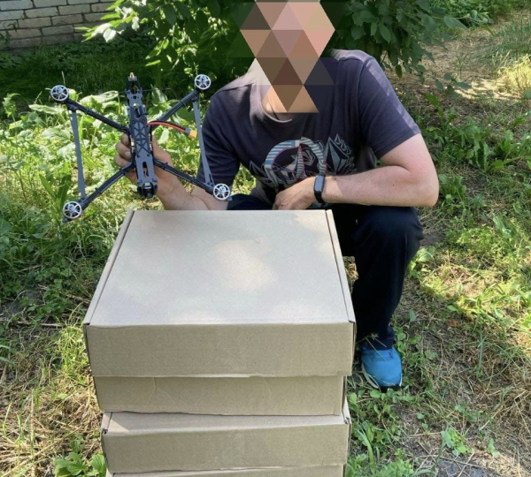 Кролевчани передали землякам чергову партію FPV-дронів – Суми та область