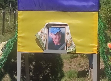 На Конотопщині попрощалися із загиблим на війні Володимиром Кудлаєм – Суми та область
