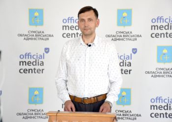 На Сумщині сільські родини можуть отримати грошову допомогу для розвитку молочного скотарства, бджільництва та аквакультури – Суми та область