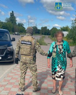 На Сумщині затримали агентку ФСБ, яка передавала ворогу дані про оборонні підприємства – Суми та область