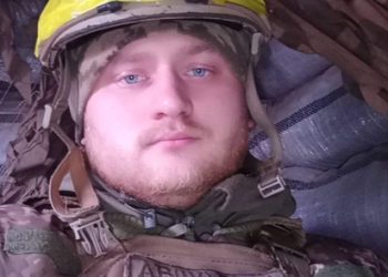На війні загинув захисник із Коровинської громади Олександр Терещенко – Суми та область