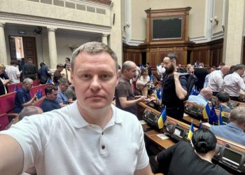 Нардеп Максим Гузенко – про важливі рішення Верховної Ради для підприємців, ВПО та прозорого будівництва – Суми та область