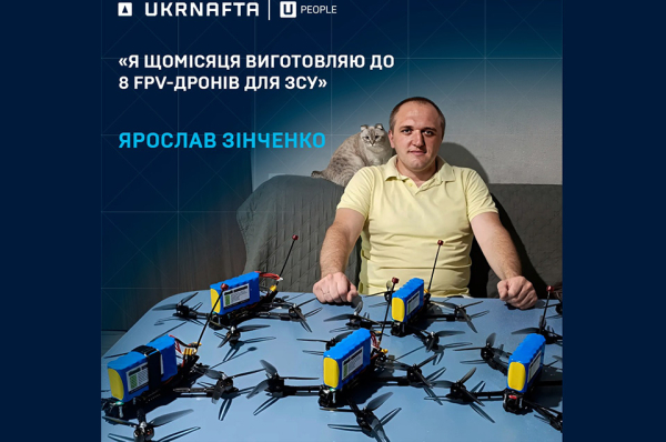 Охтирчанин власноруч збирає FPV-дрони для ЗСУ – Суми та область