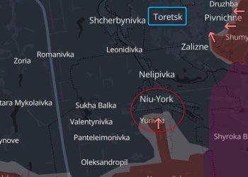 Окупанти просуваються на фронті у бік Торецька | Політика