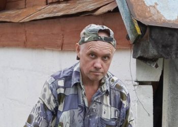 Пішов з дому через хворобу: У Глухові розшукують чоловіка – Суми та область