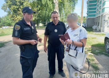 Поліцейські офіцери громади допомогли сумчанці повернути залишений у потязі телефон – Суми та область