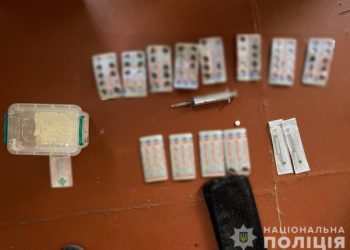 Поліція Конотопа викрила жінку, яка збувала наркотики – Суми та область