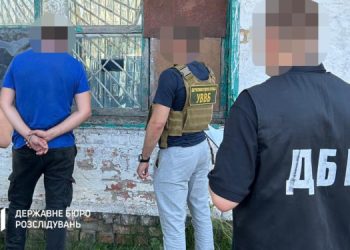 Продавав дані про блокпости жителям прикордоння: на Сумщині затримали правоохоронця – Суми та область