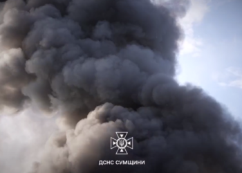 Стало відомо, через що в Сумах здійнявся великий стовп чорного диму – Суми та область
