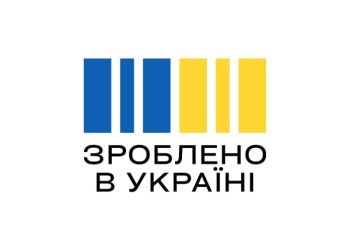Сумщина: результати впровадження економічної платформи «Зроблено в Україні» за пів року – Суми та область