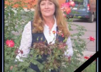 У Ромнах померла відома директорка школи – Суми та область