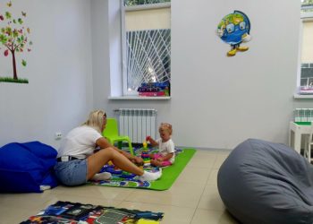 У Сумах дітей запрошують на заняття в громадський центр розвитку та навчання – Суми та область