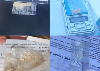 У Сумах патрульні виявили наркотики у чотирьох підозрілих чоловіків – Суми та область