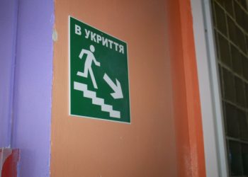 У сумських школах триває облаштування підвальних приміщень під укриття – Суми та область