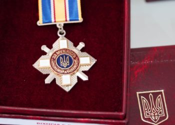 Військовослужбовців із Сумщини посмертно відзначили державними нагородами – Суми та область