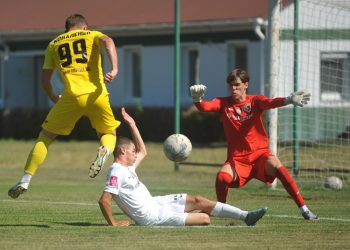 «Ворскла» U-19 програла спаринг «Тростянцю» • Футбол •