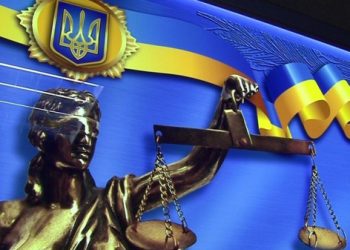 Засуджені на 10-15 років за державну зраду жителі Сумської області дали згоду на обмін у Росію – Суми та область