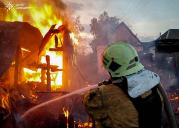 Житель Сумщини загинув через паління – Суми та область