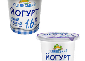 У ТМ «Селянський» ‒ 2 нових білих густих йогурти: звичайний і безлактозний – Економіка