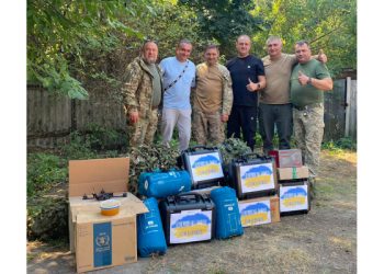 Чернеччинська громада передала захисникам дрони та тепловізор – Суми та область