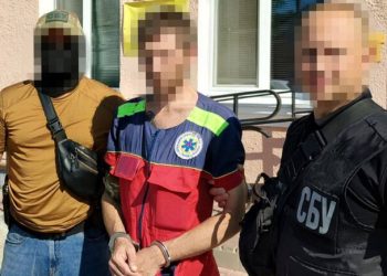 Фельдшер-агент ФСБ готовил новые удары РФ по Одесской области