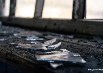 Фото наслідків авіаудару по житловому сектору Бездрицької громади – Суми та область