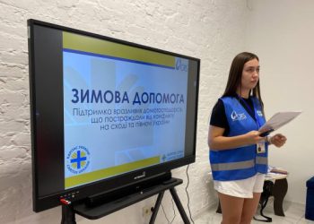 Хто з сумчан зможе отримати зимову субсидію від БО «БФ «Карітас Суми» – Суми та область