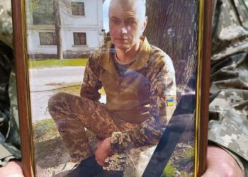 Кролевеччина попрощалась із захисником Сергієм Сердюком – Суми та область