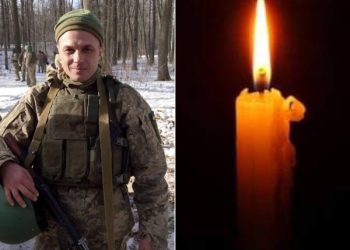 На Донеччині загинув захисник із Тростянця Олександр Биковець – Суми та область