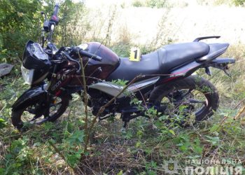 На Конотопщині біля кафе викрали мотоцикл – Суми та область