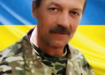 На Кролевеччині поховають захисника Анатолія Лукаша – Суми та область
