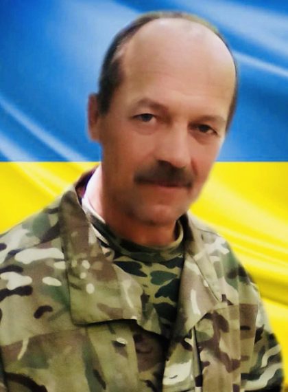 На Кролевеччині поховають захисника Анатолія Лукаша – Суми та область