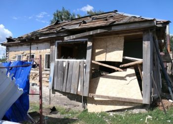 На село Береза армія РФ скинула керовані авіабомби – Суми та область