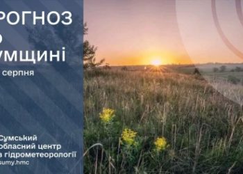 На Сумщину повертається спека до +35°C – Суми та область