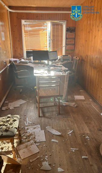 Подробиці удару КАБами по Краснопільській громаді – Суми та область