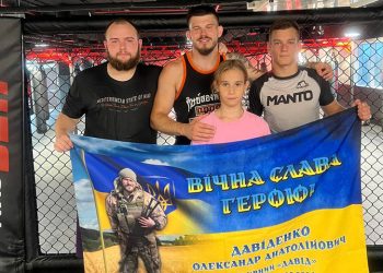 Полтавські бійці ММА здобули три «бронзи» на Чемпіонаті Світу • Бої без правил •