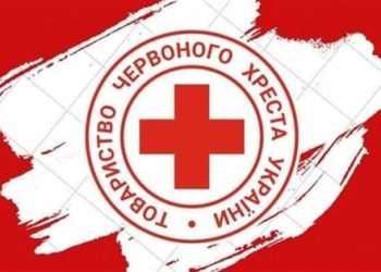 Поранену жінку з Глухова  транспортували до Сум для подальшого лікування – Суми та область