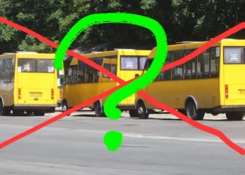 Що буде, якщо у Сумах відмовляться від громадського приватного транспорту? І чому потрібно буде закрити половину шкіл та лікарень? – Суми та область