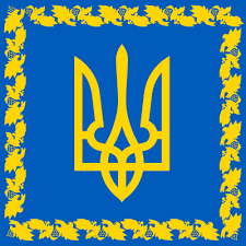 Школярі з Глухова відзначені стипендіями Президента України – Суми та область