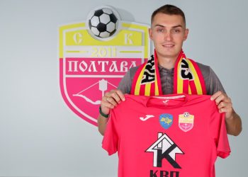 СК «Полтава» підписав півзахисника Дениса Галенкова • Футбол •