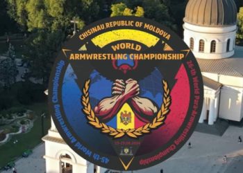 Сумські параармреслери стартували на чемпіонаті світу – Суми та область